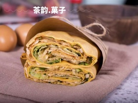 茶菓子美食绿色清新古风公众号封面模板