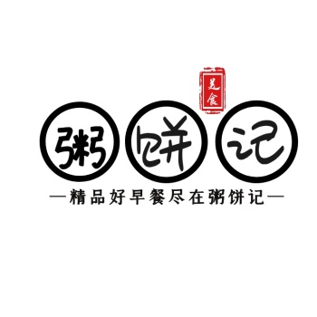 logo粥