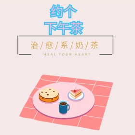 碎花文艺小瓷杯直通车