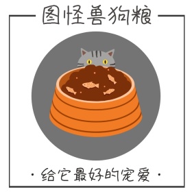 狗粮日用家居简约灰色淘宝主图