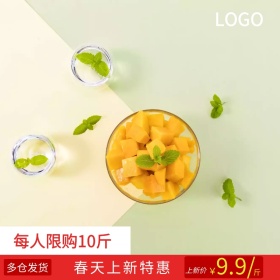 春天上新特惠淘宝主图直通车