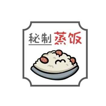 黄焖鸡米饭logo设计-logo米饭-图怪兽