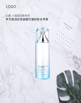 兰蔻化妆品广告图片