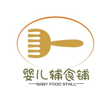 简约婴儿辅食铺logo