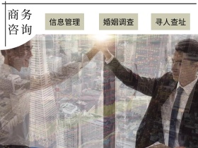 商务咨询简约公众号配图