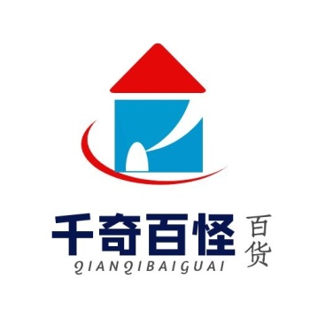 logo设计百货简约创意店铺头像