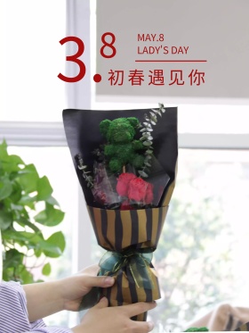人物手绘粉色妇女节海报高清psd