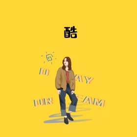 条纹简约创意酷手机微博封面模板