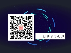 可爱卡通兔子关注二维码
