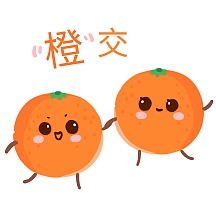 微信表情包新媒体拟人水果橙子表情包橙默橙子表情包自行车橙子表情包