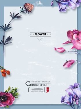 口红海报美妆节海报