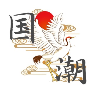 国潮仙鹤logo图文