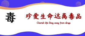 通用公众号封面