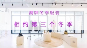 三周年周年庆红包公众号封面