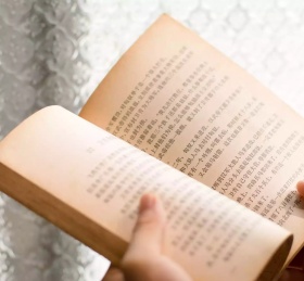 我想和你在一起复古风书朋友圈封面