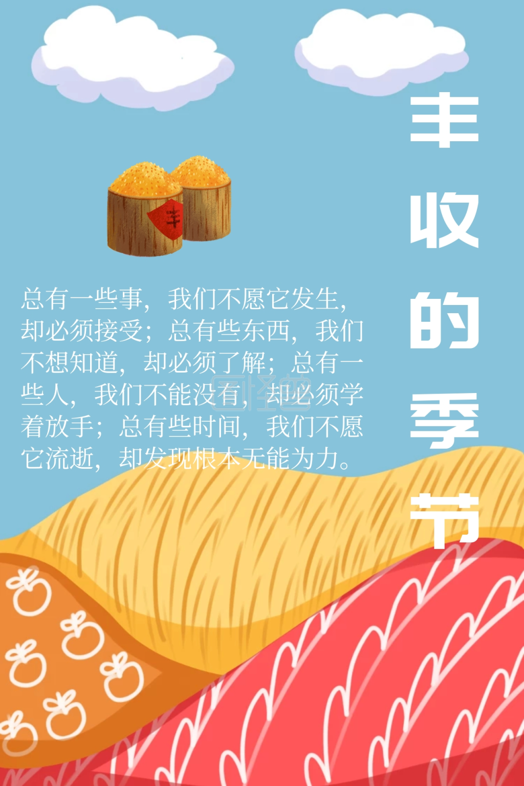 先锋影音柚月爱重磅推出全新系列，三大亮点引爆全网关注，独家幕后花絮同步上线，海量高清资源免费畅享。