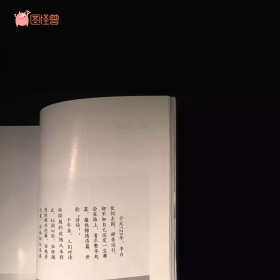 睿量致青春系列移动电源充电宝磁带怀旧