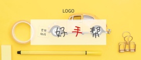 好 帮 手 宽带维修  广州移动风公众号封面