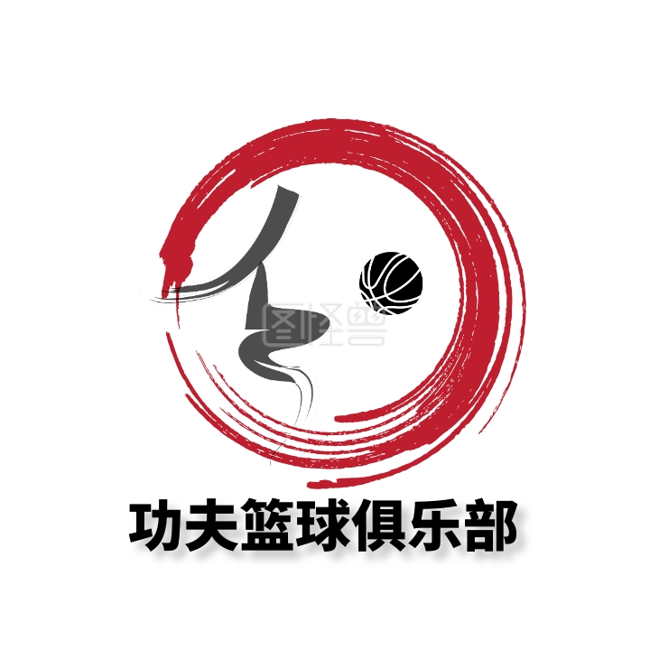 古风功夫篮球俱乐部logo