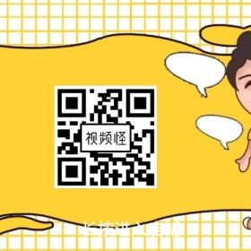 浪漫卡通树林店铺二维码设计