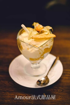 法式甜品屋手绘冰淇淋清新公众号配图