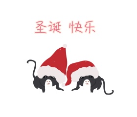 圣诞麋鹿萌萌哒贺卡