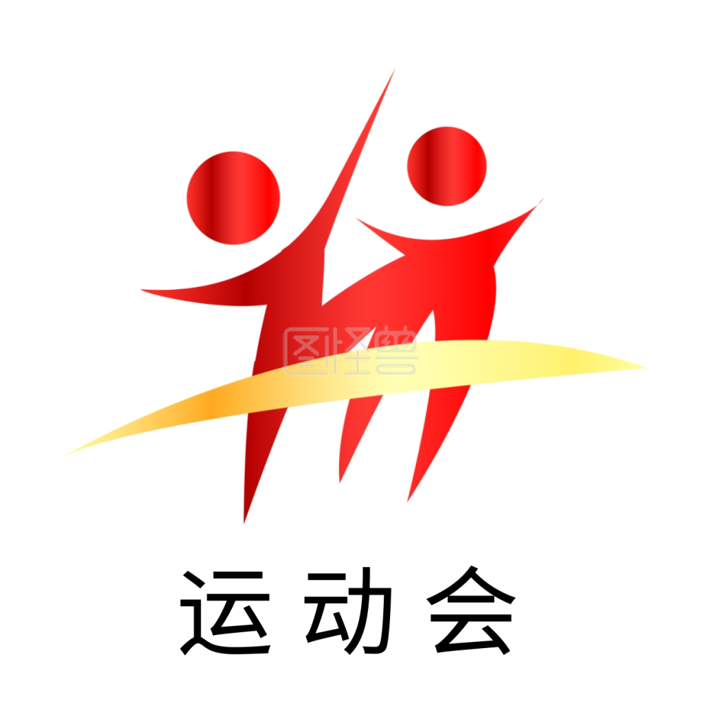 红色小人运动会logo