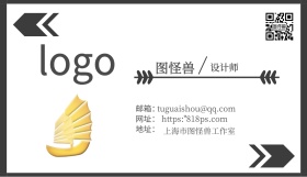 名片