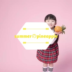 夏季菠萝平铺黄色手机微博封面模版