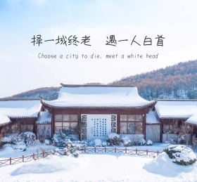 紫色文字朋友圈封面背景图