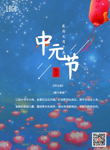 少儿游泳班 快来学游泳 游泳培训招生啦 开课时