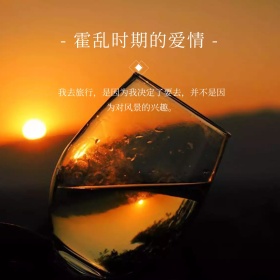 灰白色简约时尚男人背影公众号配图