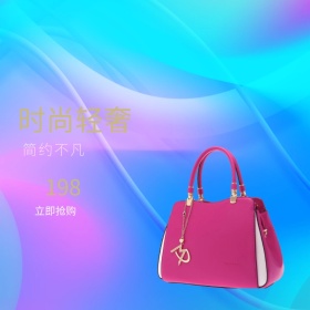 秋冬新风尚女包单肩包主图直通车模板