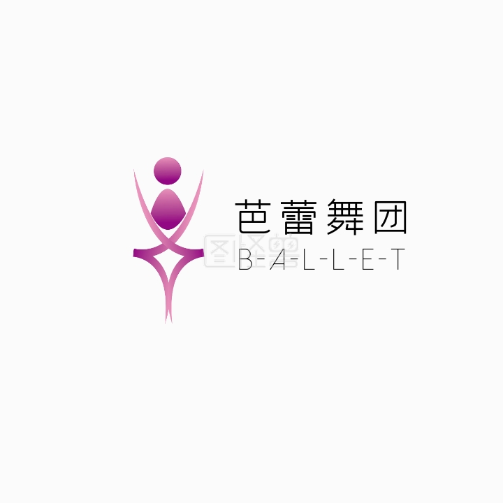 线条简约芭蕾舞团团队logo设计