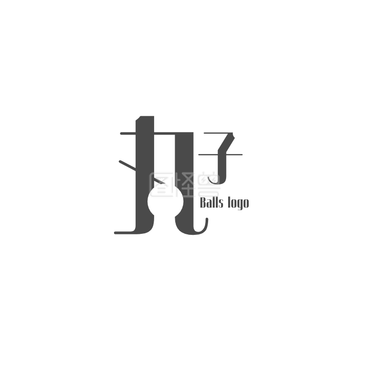 丸子logo-丸子创意logo在线图片制作-图怪兽
