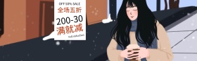 淘宝轮播油画图片