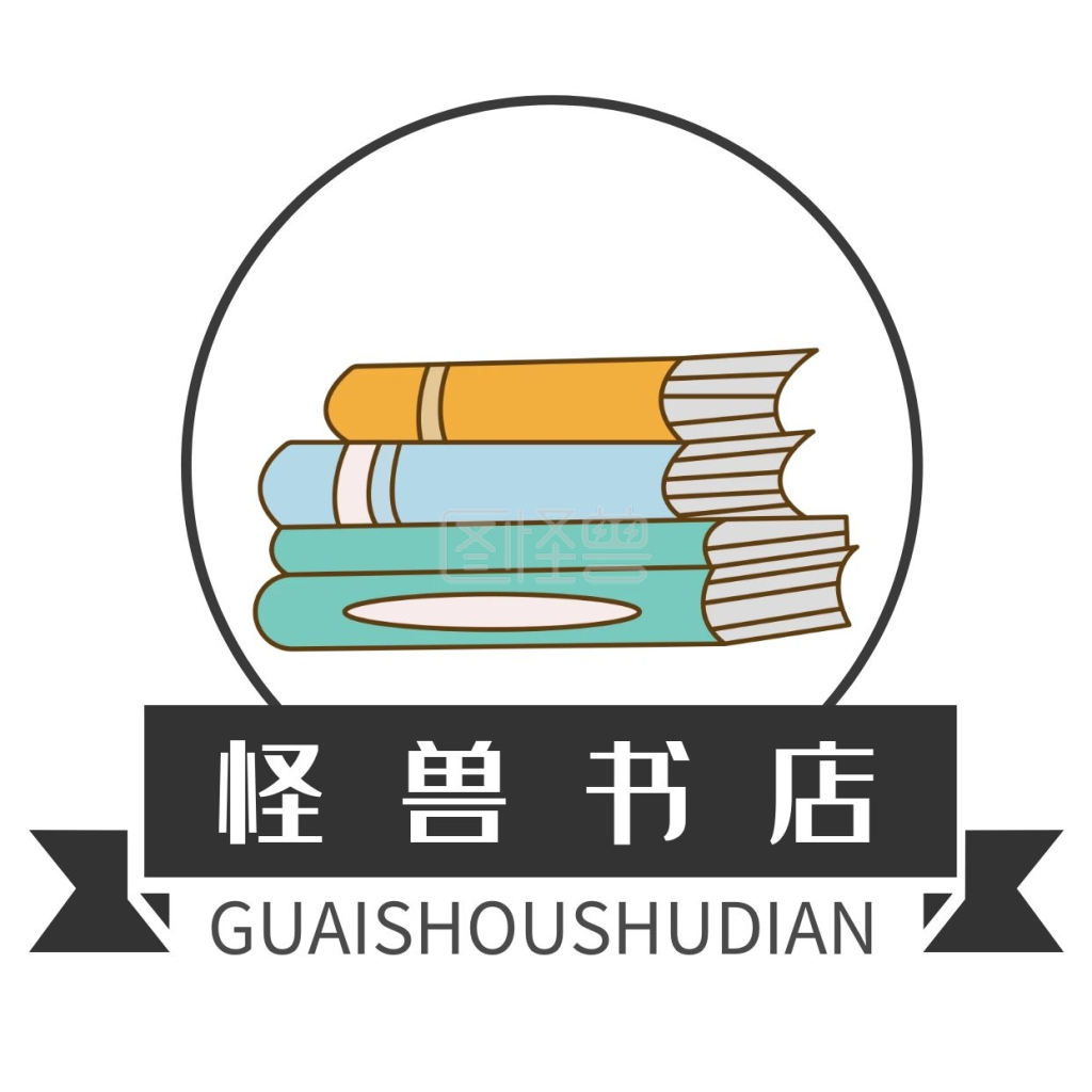 白色简约风书店员工红包头像