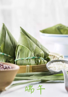 端午节粽子插画海报