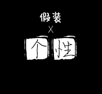 个性朋友圈封面