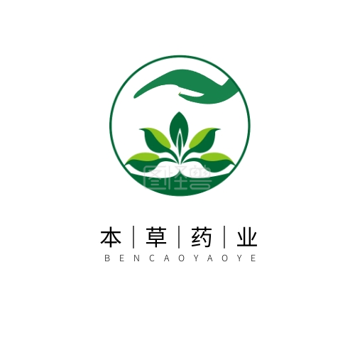 中草药公司logo设计简约绿色叶子和手