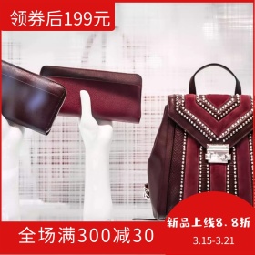红色喜庆鞋包新品上市主图直通车