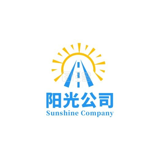 太阳logo-阳光公司太阳橙蓝简约网络LOGO在线图片制作-图怪兽