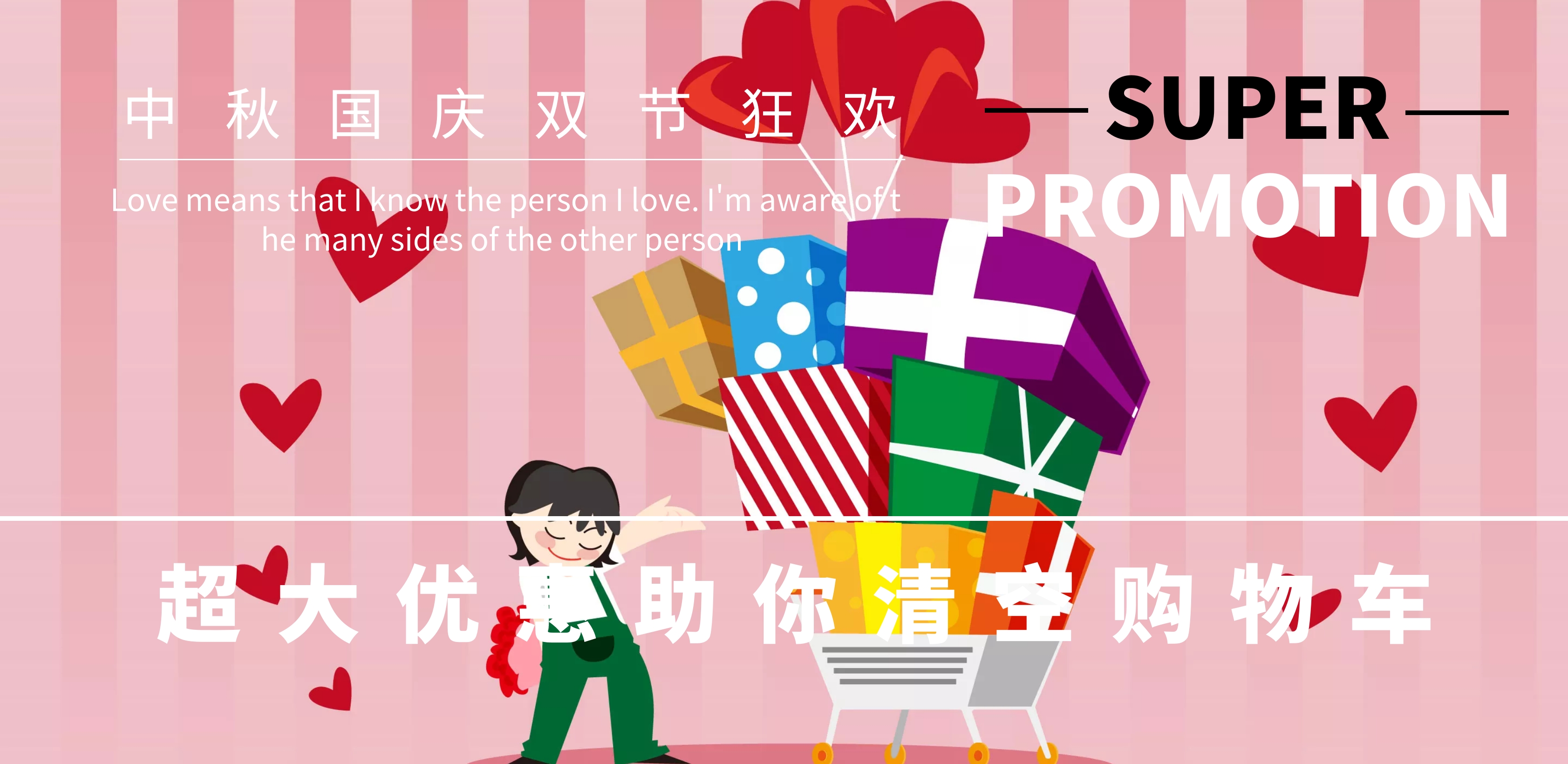 图标