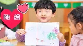 美术艺术绘画教育清新公众号封面