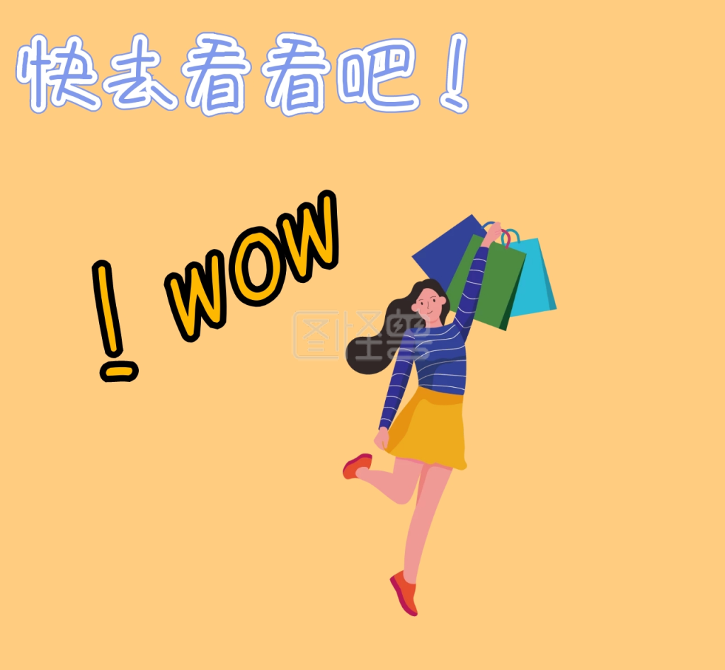 朋友圈封面》进行在线ps图片编辑,             本图片属于新媒体