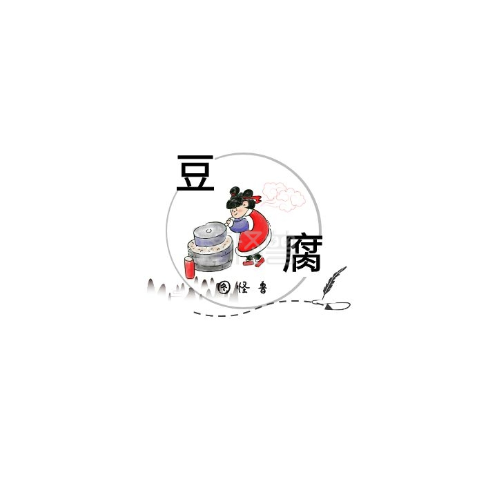 铁板豆腐卡通动漫logo