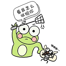 可爱青蛙搞笑驱蚊表情包