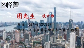 金色高档大气企业个人名片