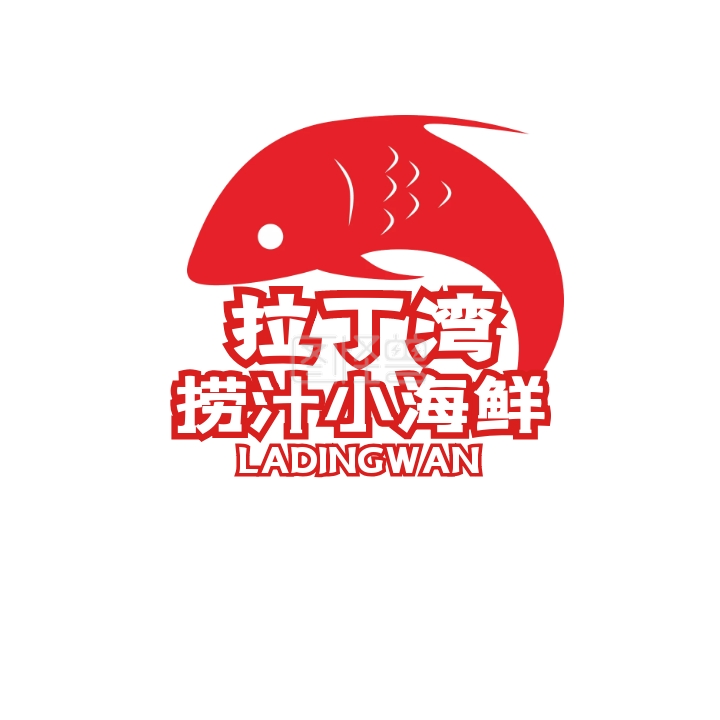 拉丁湾捞汁小海鲜logo宣传