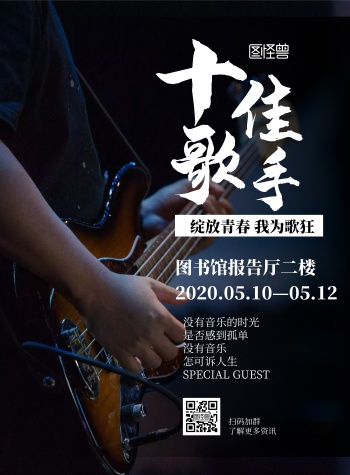 模板中心 手机海报 视频模板 实用工具 透明png元素 表情包 艺术字